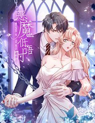 Bìa truyện Lời Thì Thầm Của Ác Ma