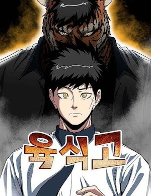 Bìa truyện Trường Trung Học Thú Nhân