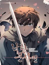 Bìa truyện Võ Giả Bất Đắc Dĩ