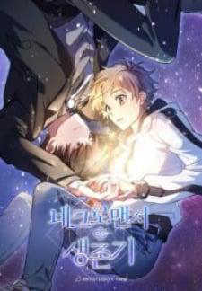 Bìa truyện Sự Sống Sót Của Kẻ Chiêu Hồn