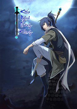 Bìa truyện Kiếm Nghịch Thương Khung