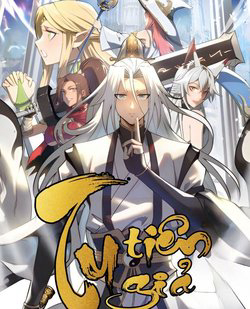 Bìa truyện Tu Tiên Giả Cuối Cùng