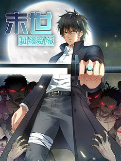 Bìa truyện Mạt Thế Siêu Cấp Hệ Thống