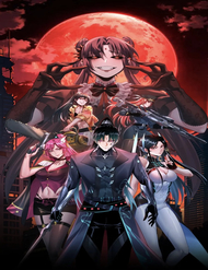 Bìa truyện Ta Trời Sinh Đã Là Nhân Vật Phản Diện Ngoại Truyện