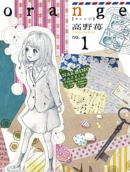 Bìa truyện Orange