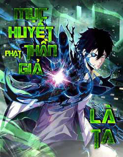 Bìa truyện Ta Người Chỉ Cần Nhìn Thấy Thanh Máu Có Thể Trừng Phạt Thần Linh