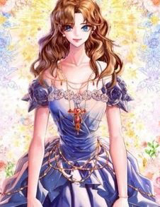 Bìa truyện Trở Thành Tiểu Thư Xấu Xí