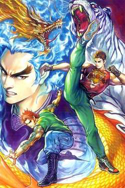 Bìa truyện Long Hổ 5 Thế 3 Thế Cừu