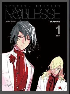 Bìa truyện Ma Cà Rồng Quý Tộc