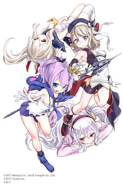 Bìa truyện Azur Lane 4Koma