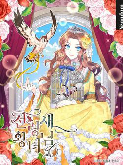 Bìa truyện Công Chúa Của Loài Chim