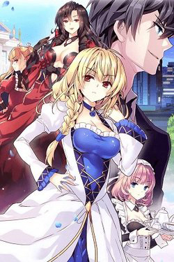 Bìa truyện Circle Zero's Otherworldly Hero Business