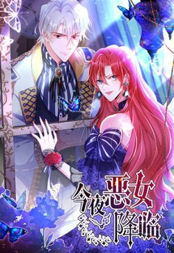 Bìa truyện Đêm Nay Ác Nữ Giáng Lâm