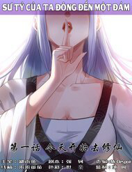 Bìa truyện Sư Tỷ Của Ta Đông Đến Một Đám