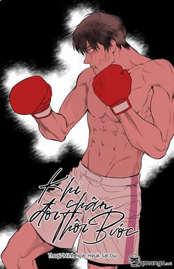 Bìa truyện Khi đôi chân thôi bước