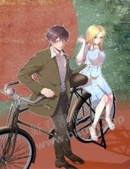 Bìa truyện Trùng Sinh Trở Lại 1983 Làm Phú Hào