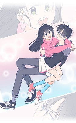 Bìa truyện Nice To Meet You