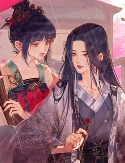 Bìa truyện Để Ta Làm Ánh Trăng Đen Của Hôn Quân