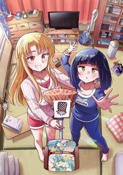 Bìa truyện Kakeau Tsukihi