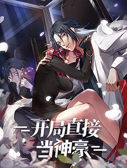 Bìa truyện Bắt Đầu Trực Tiếp Làm Thần Hào