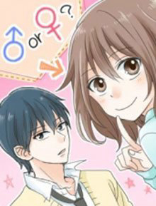 Bìa truyện Chiguhagu Koi Moyou