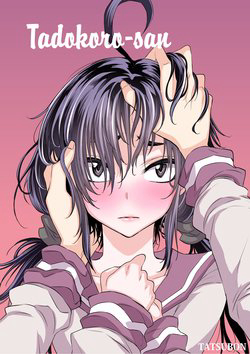 Bìa truyện Tadokoro-san