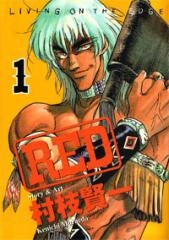 Bìa truyện Red Living On The Edge - Người Da Đỏ Lang Thang