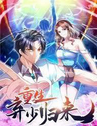 Bìa truyện Trọng Sinh Khí Thiếu Quy Lai