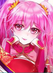 Bìa truyện Vạn Giới Thần Chủ