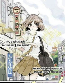 Bìa truyện Hoàng Tử Của Tôi Rất Kỳ Quái