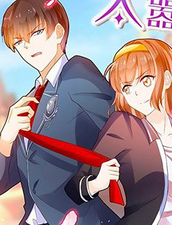 Bìa truyện Tu La Thiếu Gia Quá Kiêu Ngạo