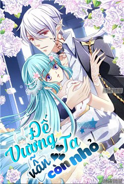 Bìa truyện Đế vương ta vẫn còn nhỏ