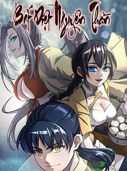 Bìa truyện Bất Diệt Nguyên Thần