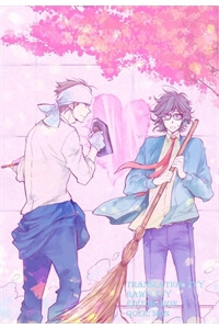 Bìa truyện hatsukoi kakine