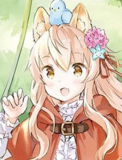 Bìa truyện The Wolf Of The Small Forest