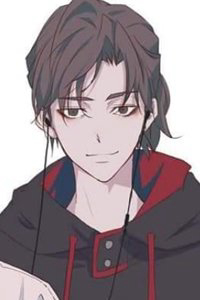 Bìa truyện Yếu Hữu Quang