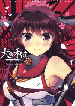 Bìa truyện Kantai Collection -KanColle- Yamato-san