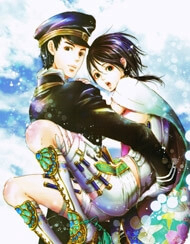 Bìa truyện Adekan