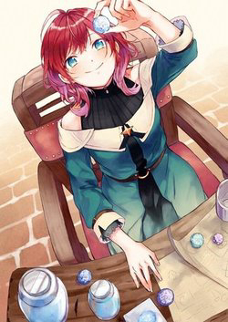 Bìa truyện Madougushi Dahliya wa Utsumukanai ~Kyou Kara Jiyuu na Shokunin Life~