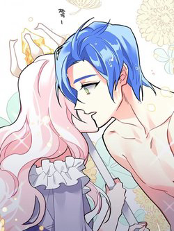 Bìa truyện Yêu Người Sói