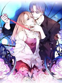 Bìa truyện Hoa Hồng Trên Gai