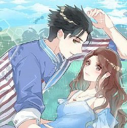 Bìa truyện Tiên Thảo Có Linh Hồn