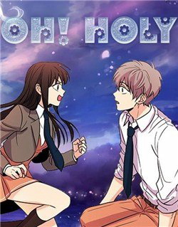 Bìa truyện Oh! Cô Nàng Oh YeSu