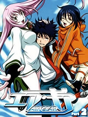 Bìa truyện Air Gear