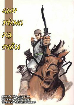 Bìa truyện Anh Hùng Xạ Điêu - Lý Chí Thanh