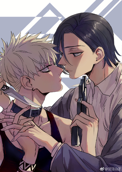 Bìa truyện The Unfeeling Me