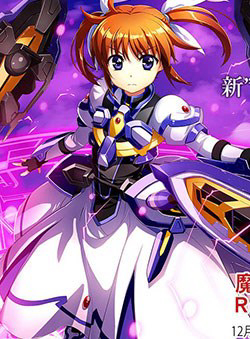 Bìa truyện Mahou Shoujo Lyrical Nanoha Reflection