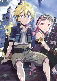 Bìa truyện Sora no Kain