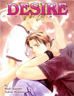 Bìa truyện Ham Muốn