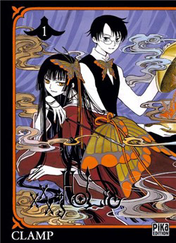 Bìa truyện xxxHoLic - Hành Trình Bí Ẩn